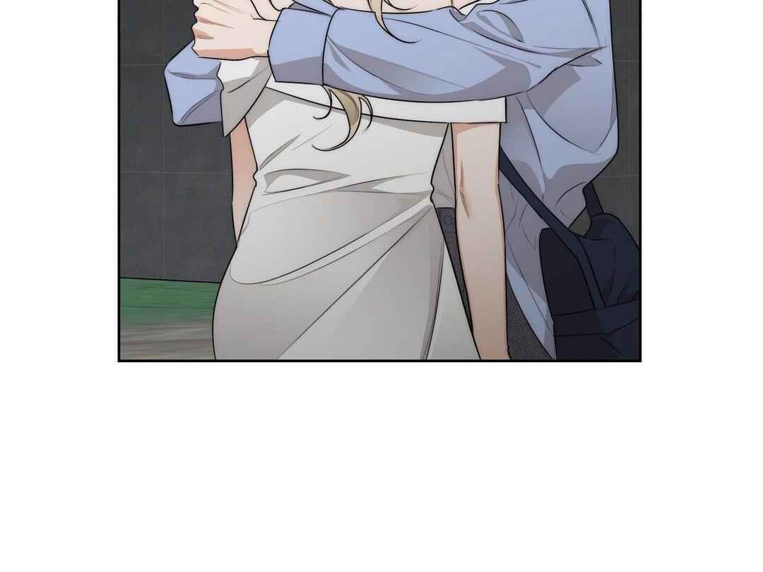 Drunken My Boss Chapter 24 - Page 117