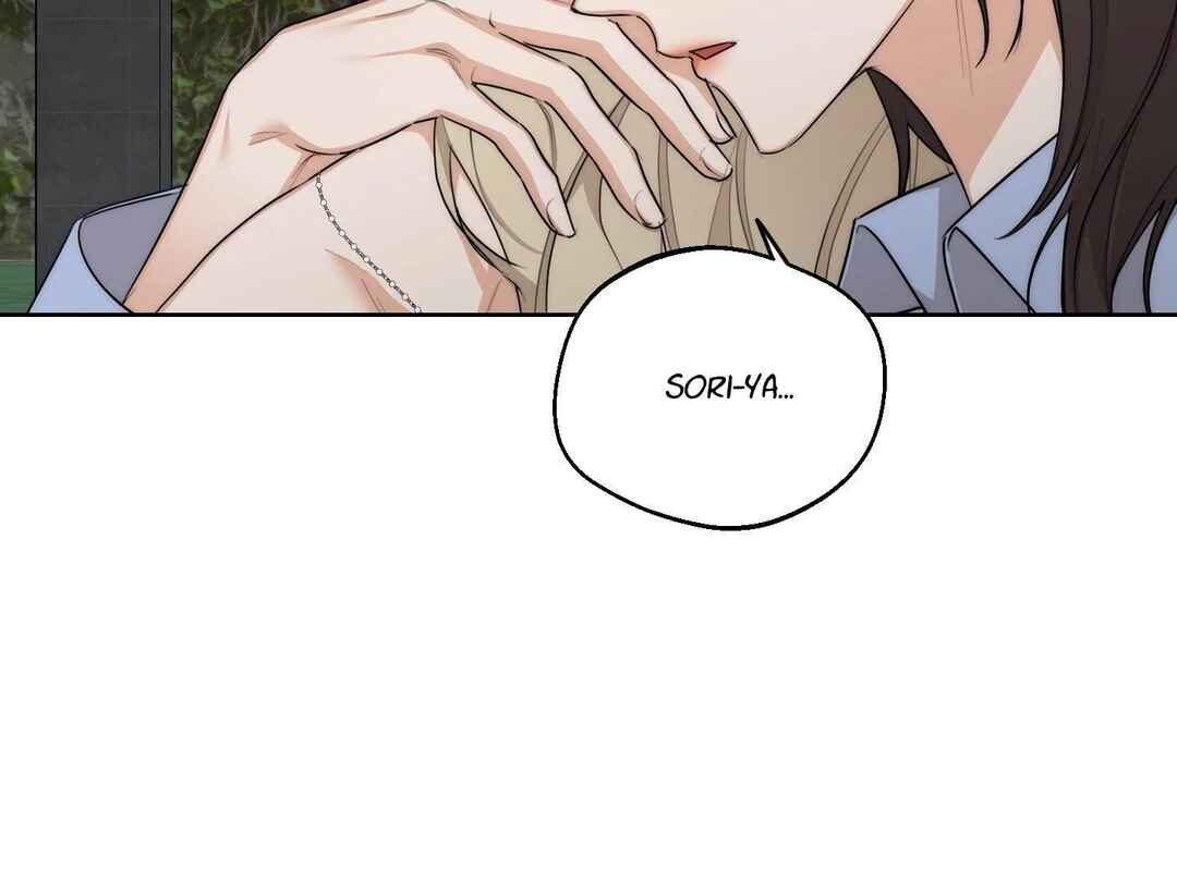 Drunken My Boss Chapter 24 - Page 119