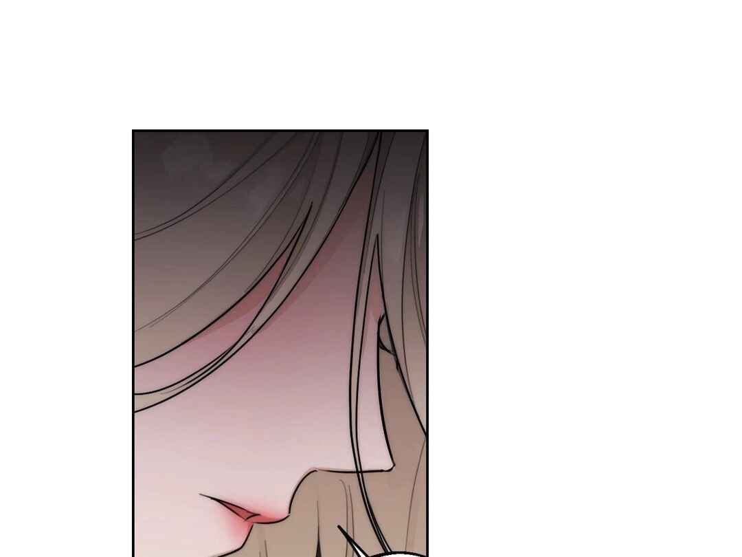 Drunken My Boss Chapter 24 - Page 120