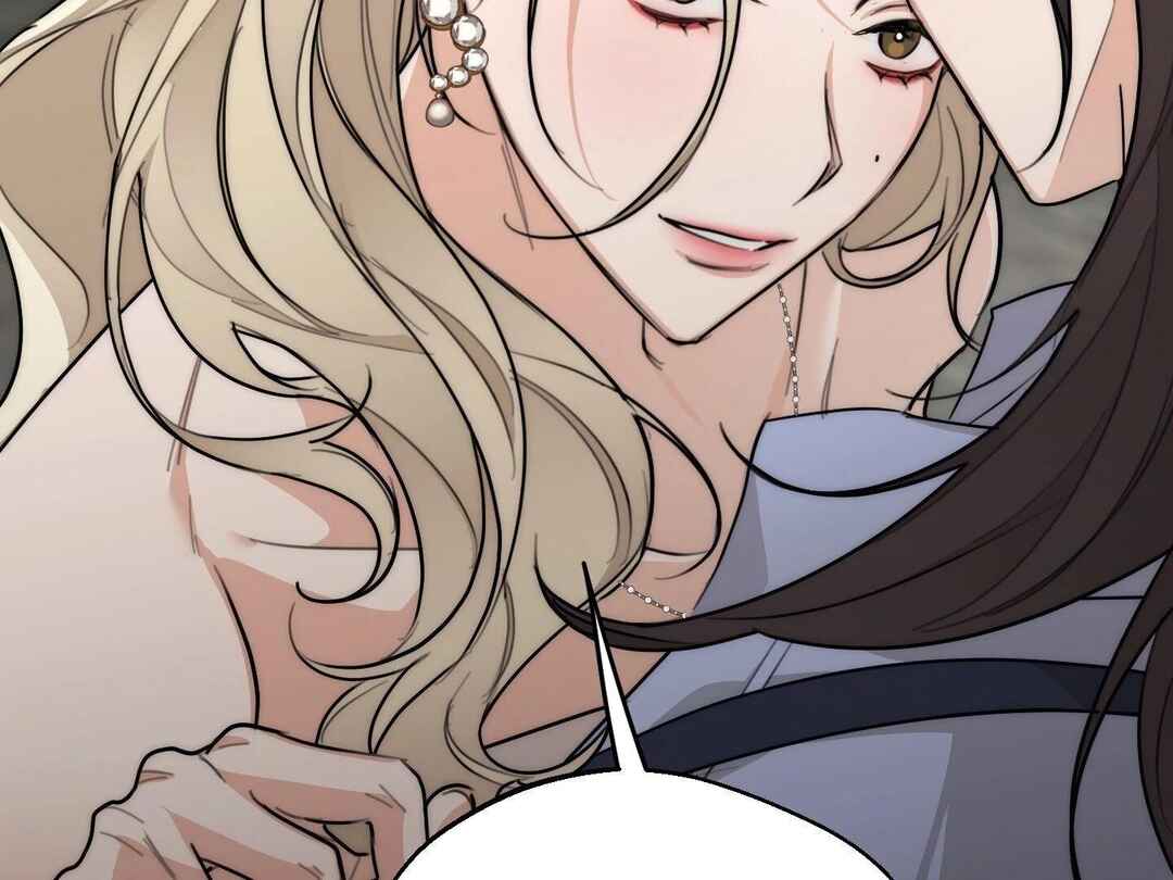 Drunken My Boss Chapter 24 - Page 123