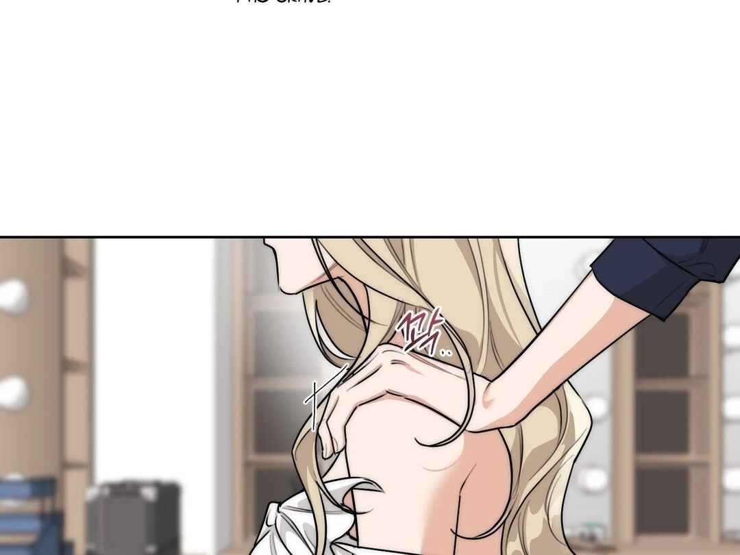 Drunken My Boss Chapter 24 - Page 19