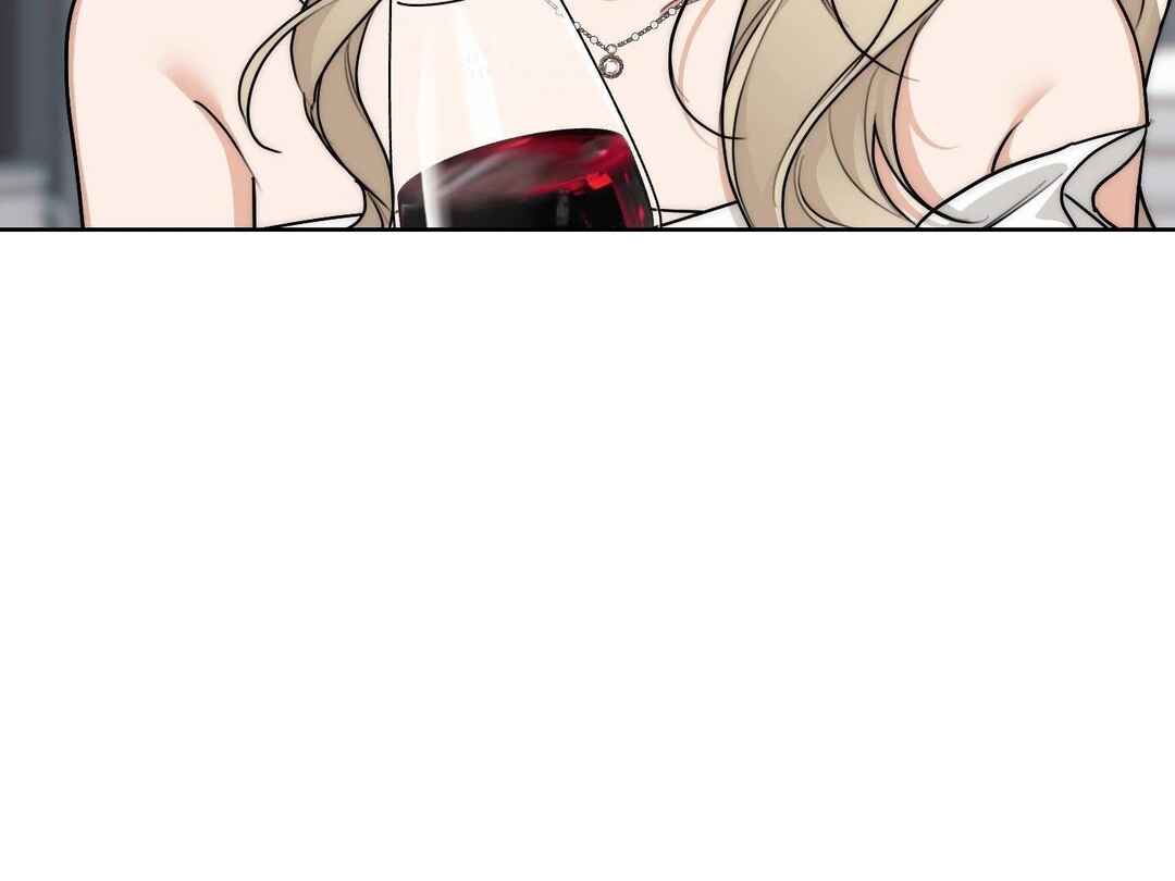 Drunken My Boss Chapter 24 - Page 27