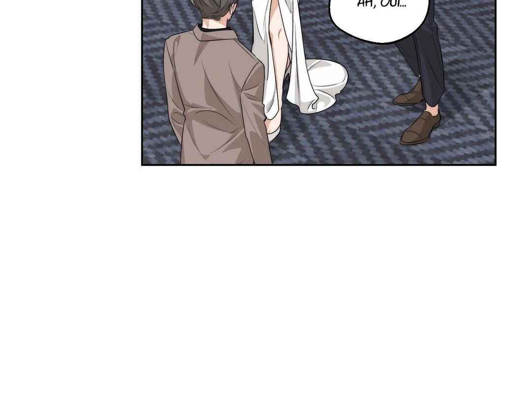 Drunken My Boss Chapter 24 - Page 30