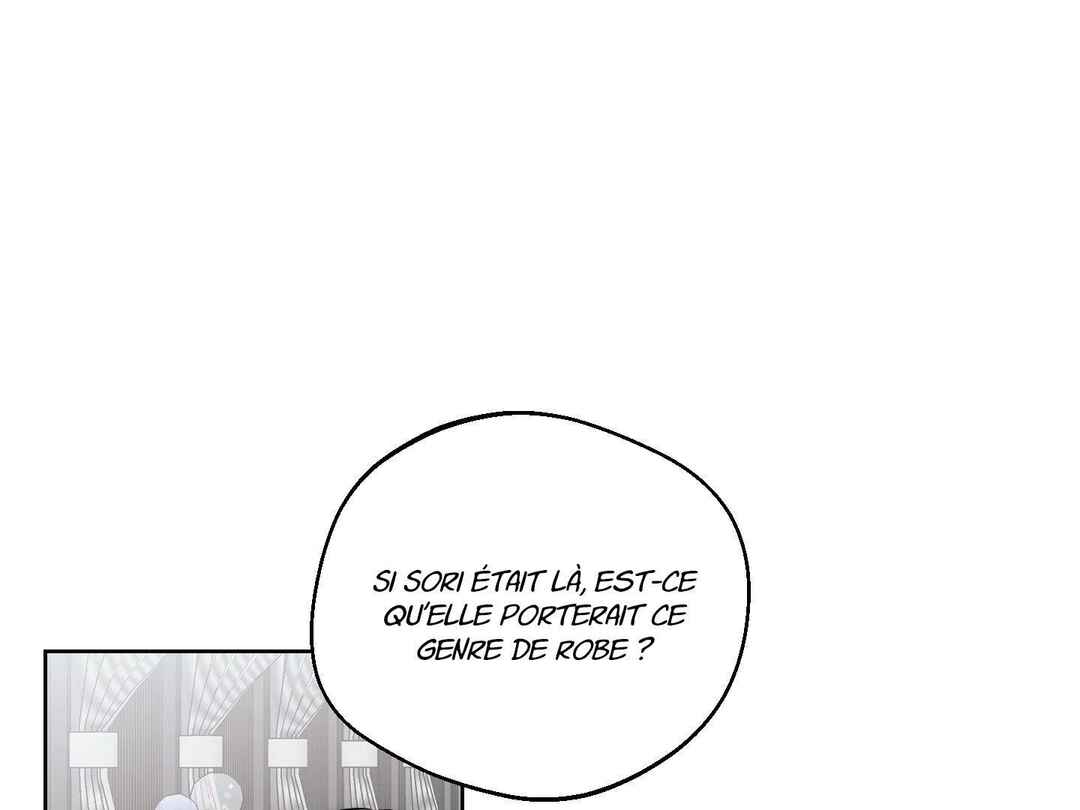 Drunken My Boss Chapter 24 - Page 34