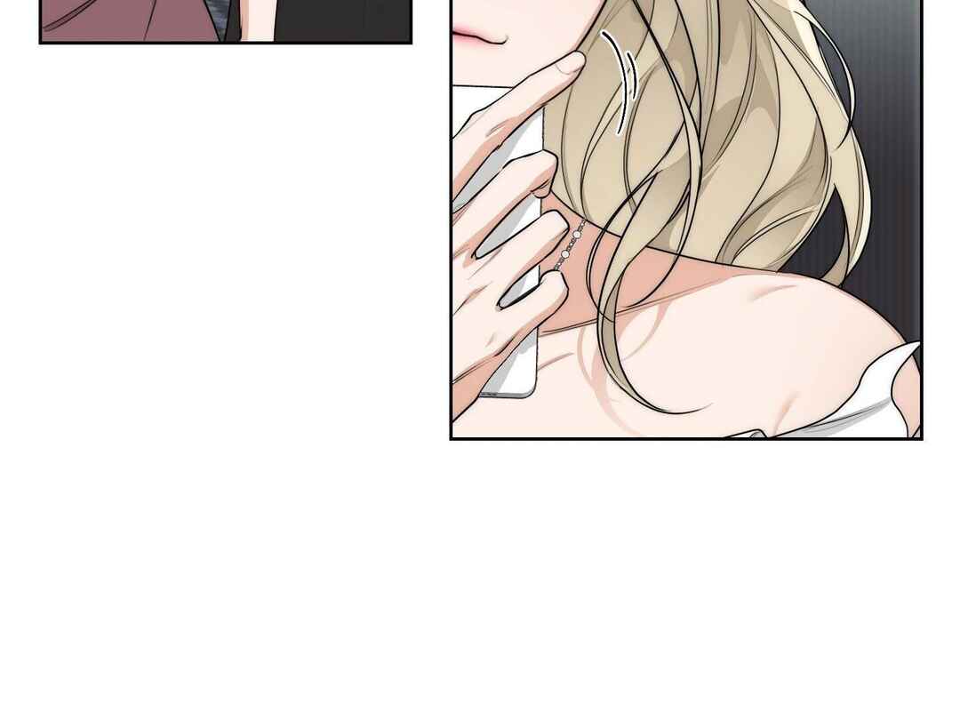 Drunken My Boss Chapter 24 - Page 36