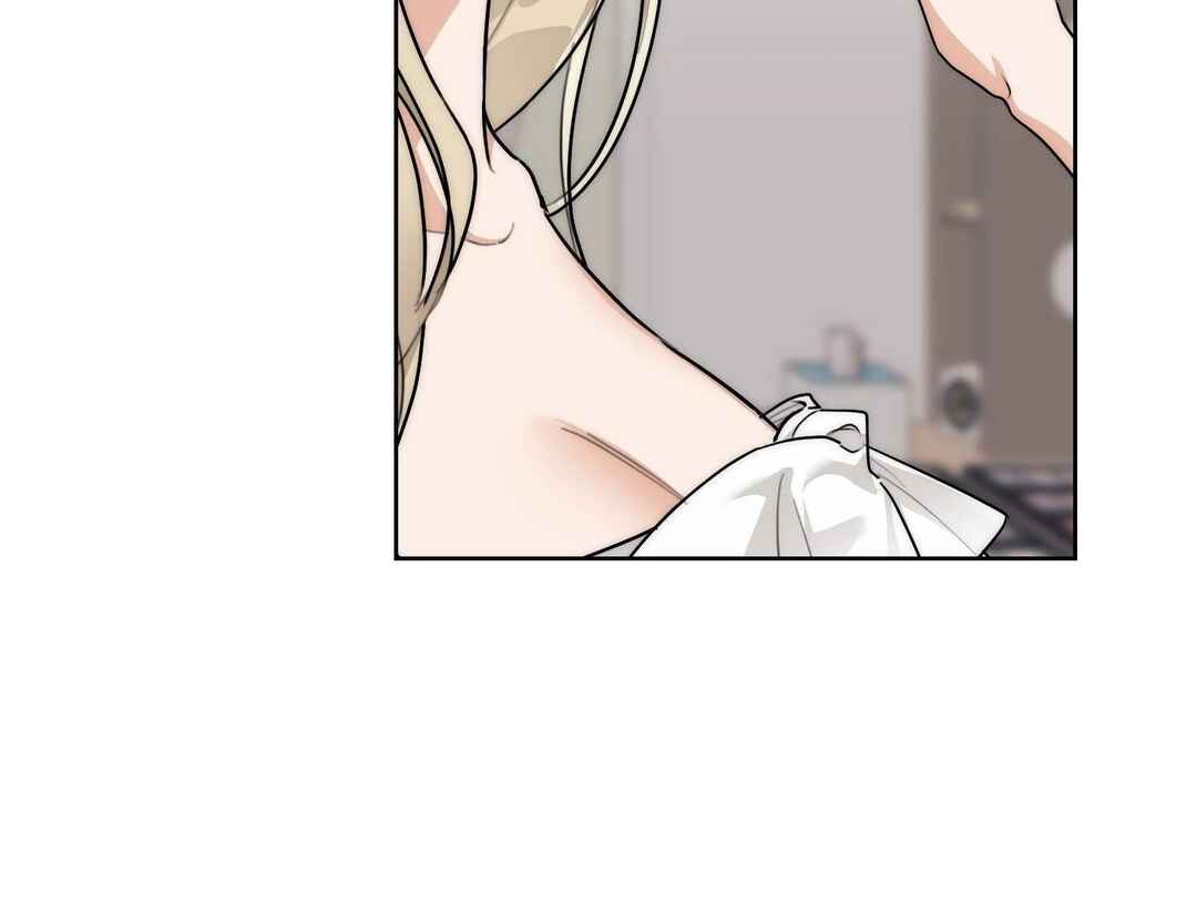 Drunken My Boss Chapter 24 - Page 5