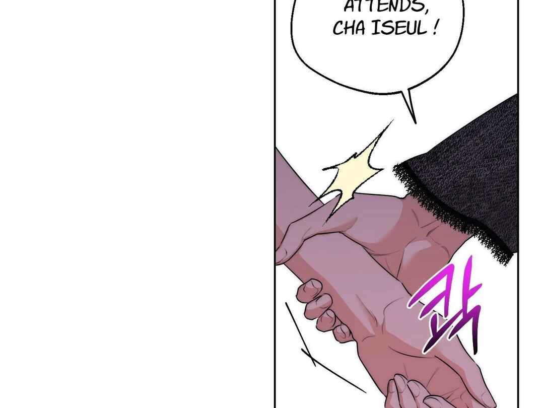 Drunken My Boss Chapter 24 - Page 62