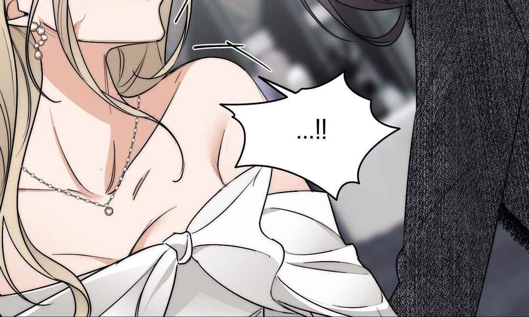 Drunken My Boss Chapter 24 - Page 65