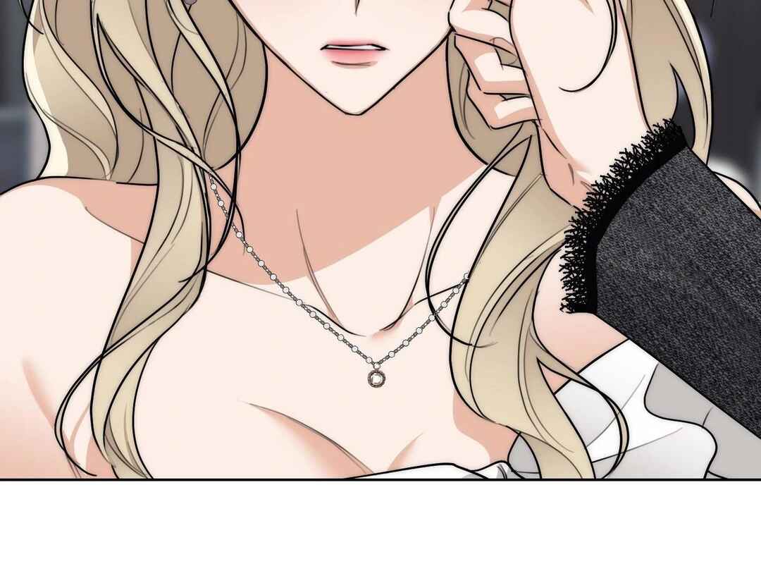 Drunken My Boss Chapter 24 - Page 73