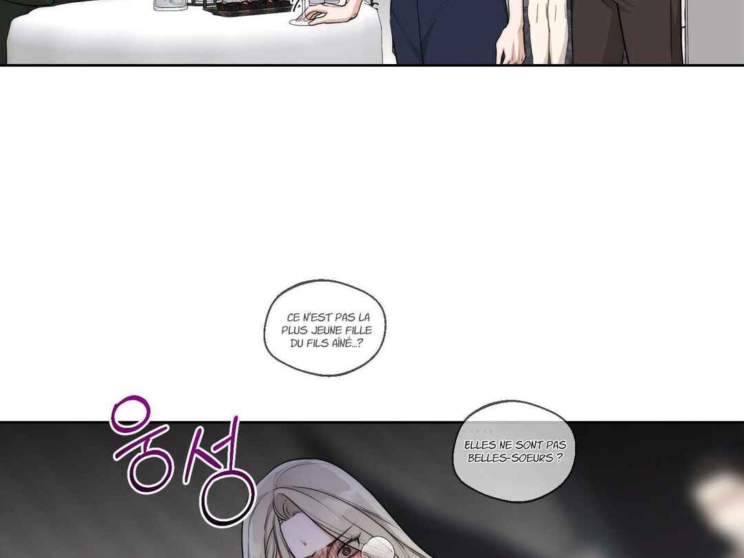 Drunken My Boss Chapter 24 - Page 78