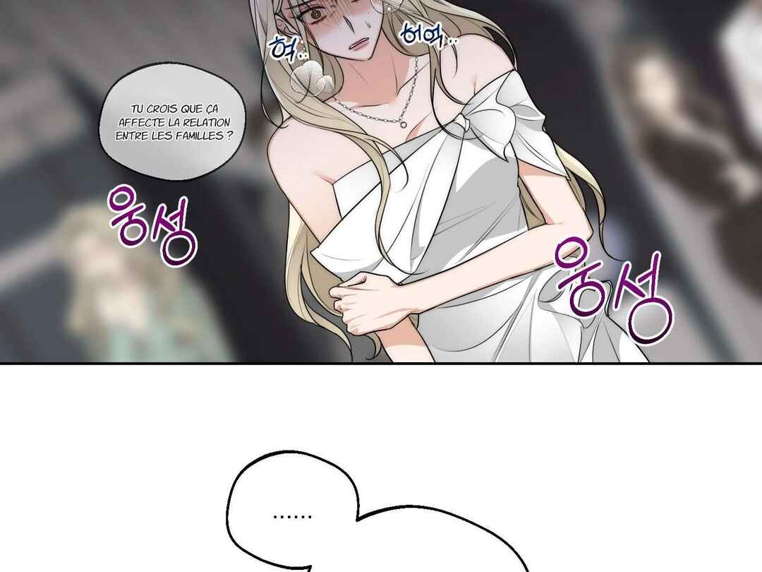 Drunken My Boss Chapter 24 - Page 79