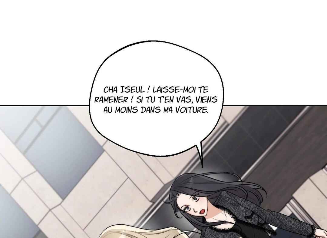 Drunken My Boss Chapter 24 - Page 84