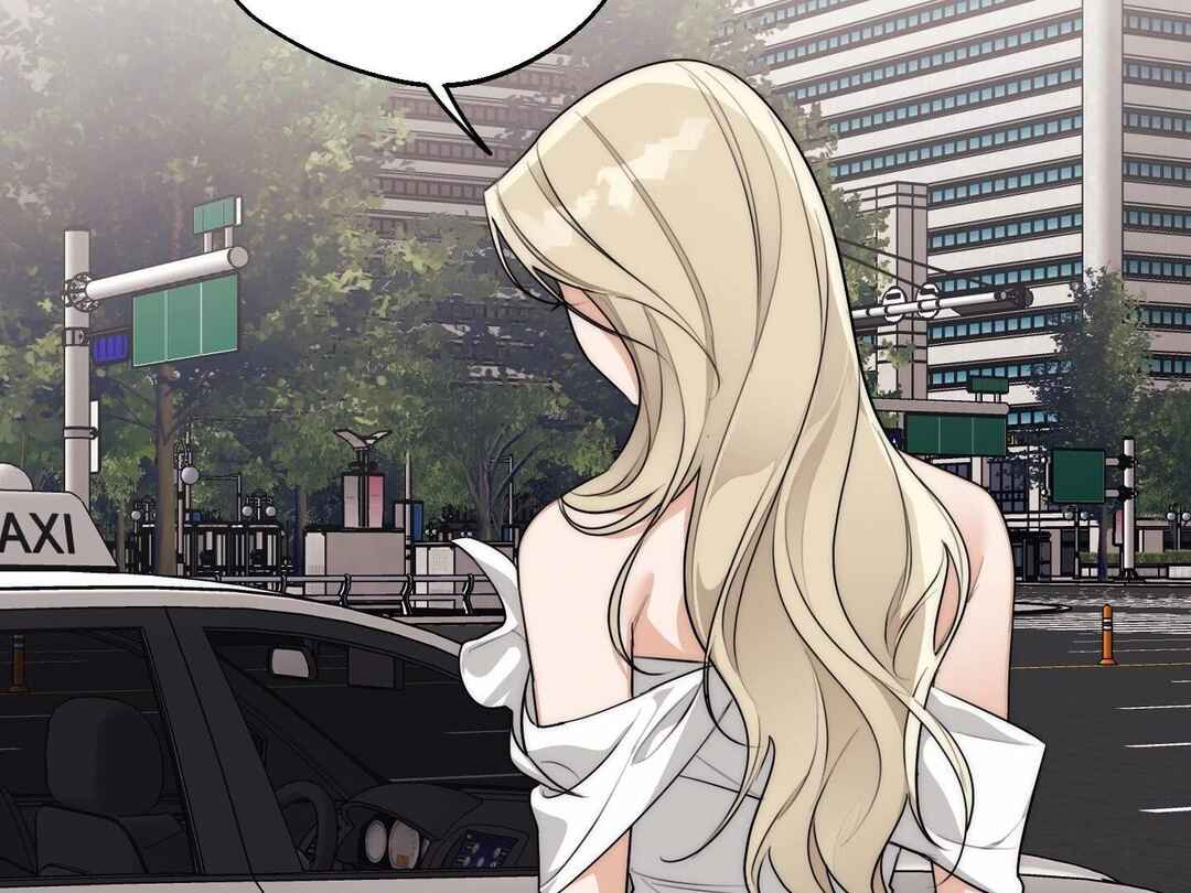 Drunken My Boss Chapter 24 - Page 89