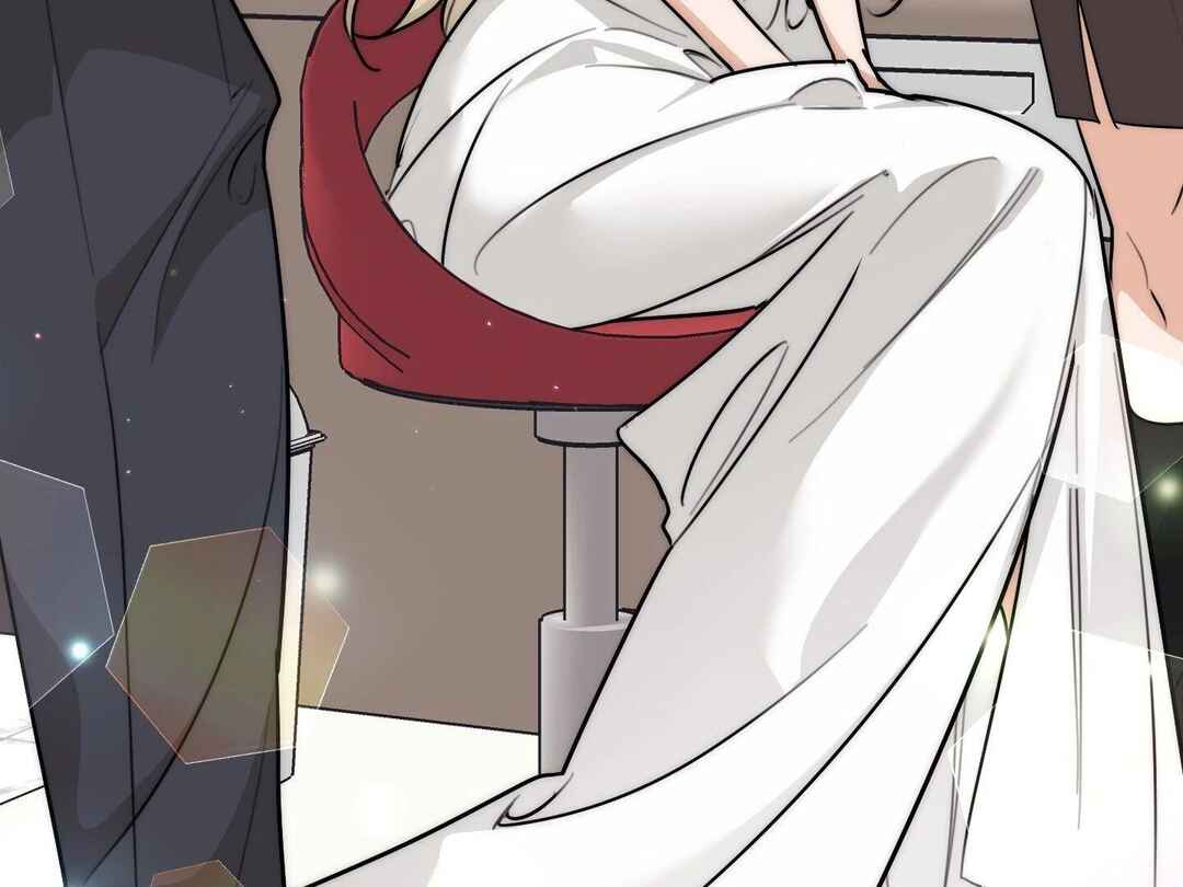 Drunken My Boss Chapter 24 - Page 9