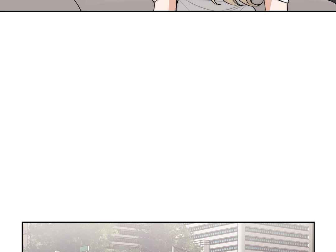 Drunken My Boss Chapter 24 - Page 90