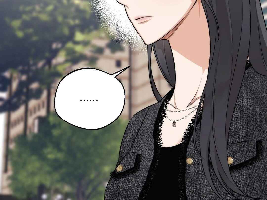 Drunken My Boss Chapter 24 - Page 93