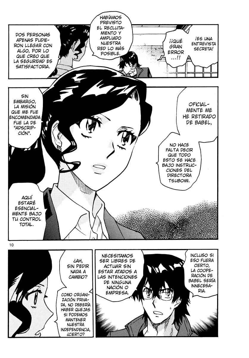 Zettai Karen Children Chapter 540 - Page 10