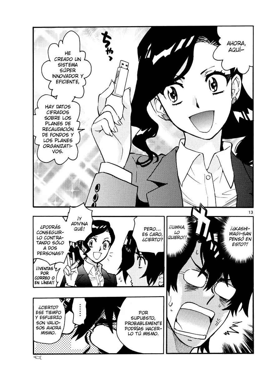 Zettai Karen Children Chapter 540 - Page 13