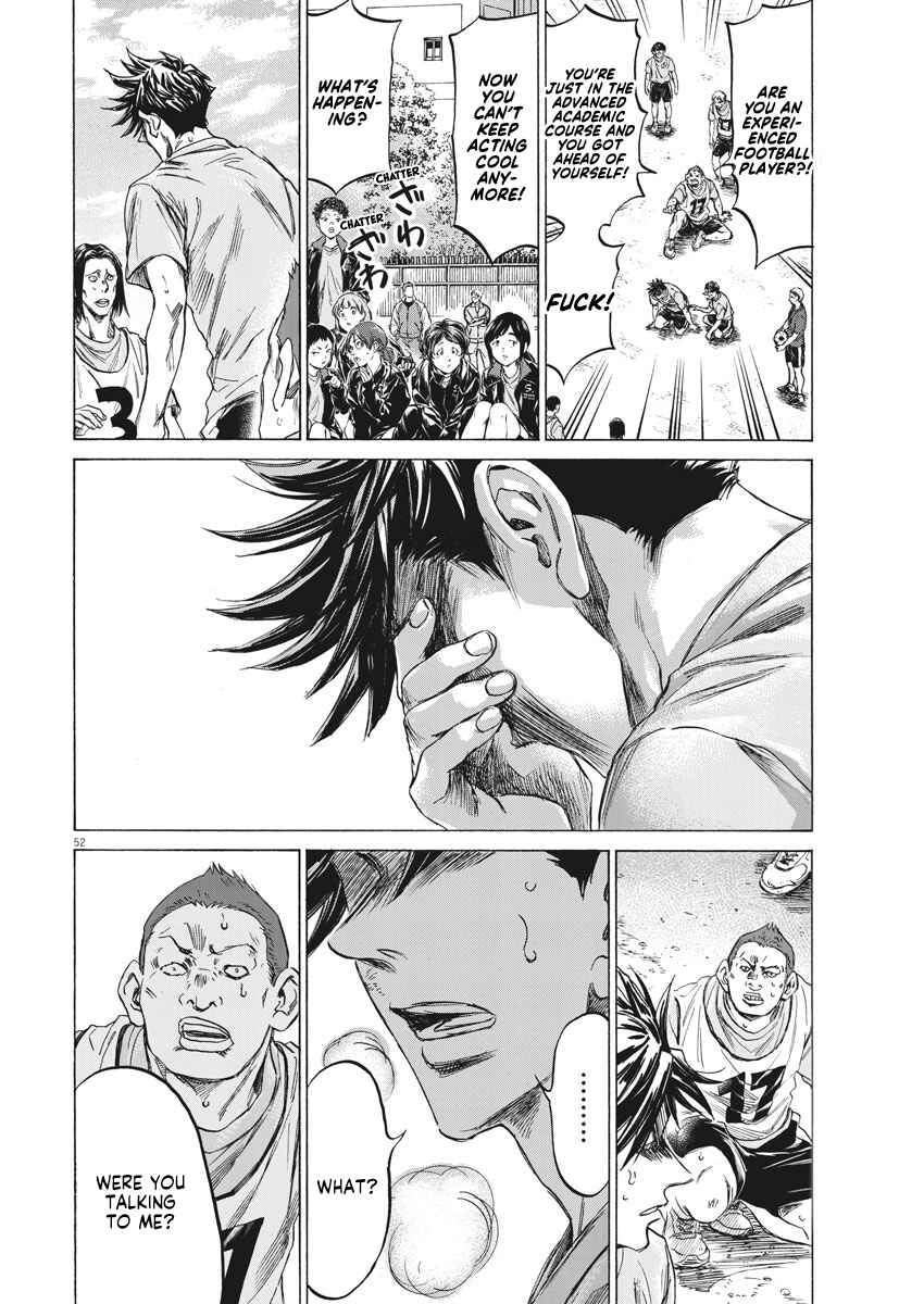 Ao Ashi Brotherfoot Chapter 1 - Page 52