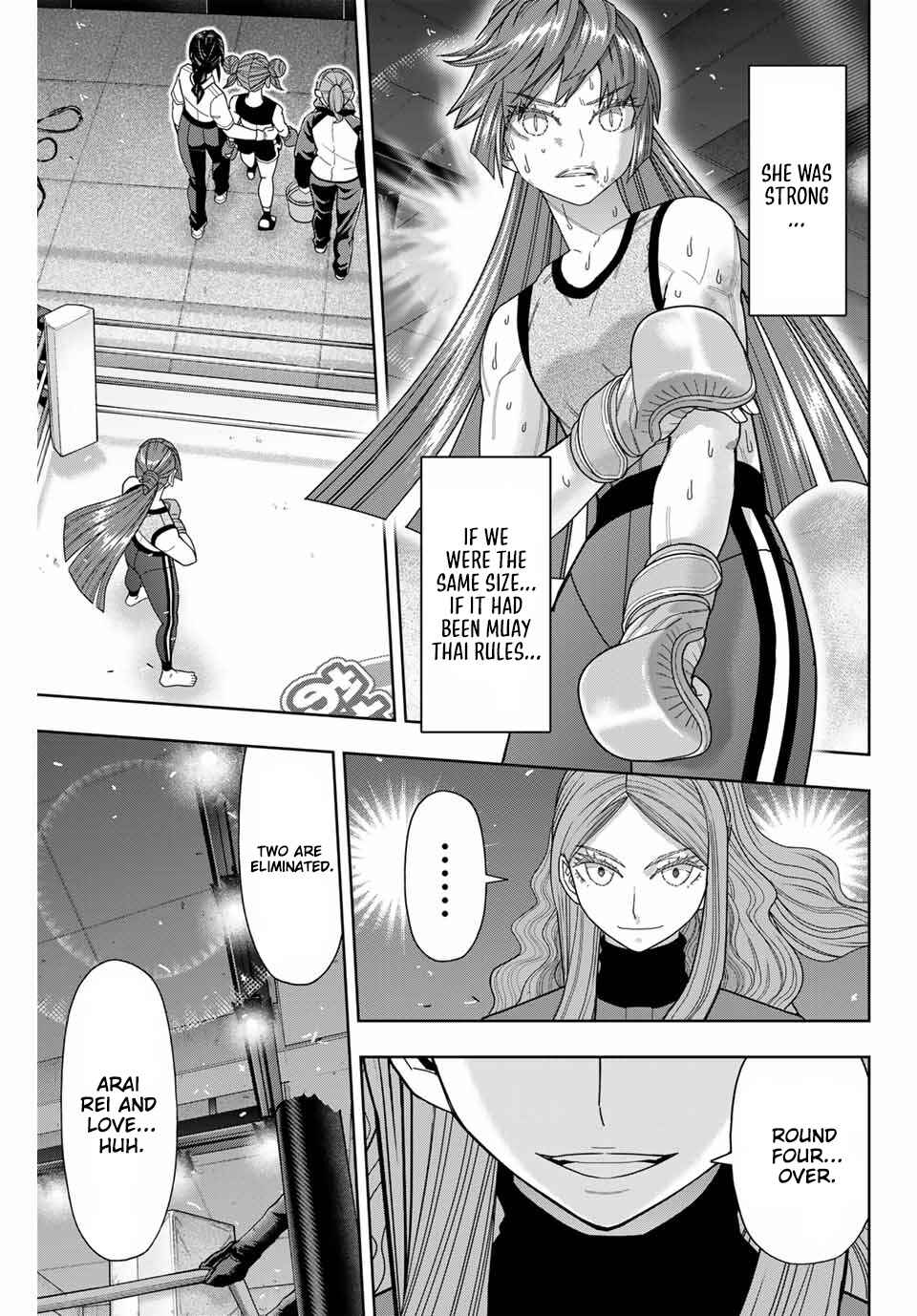 Hatch Potch Panch Chapter 53 - Page 2