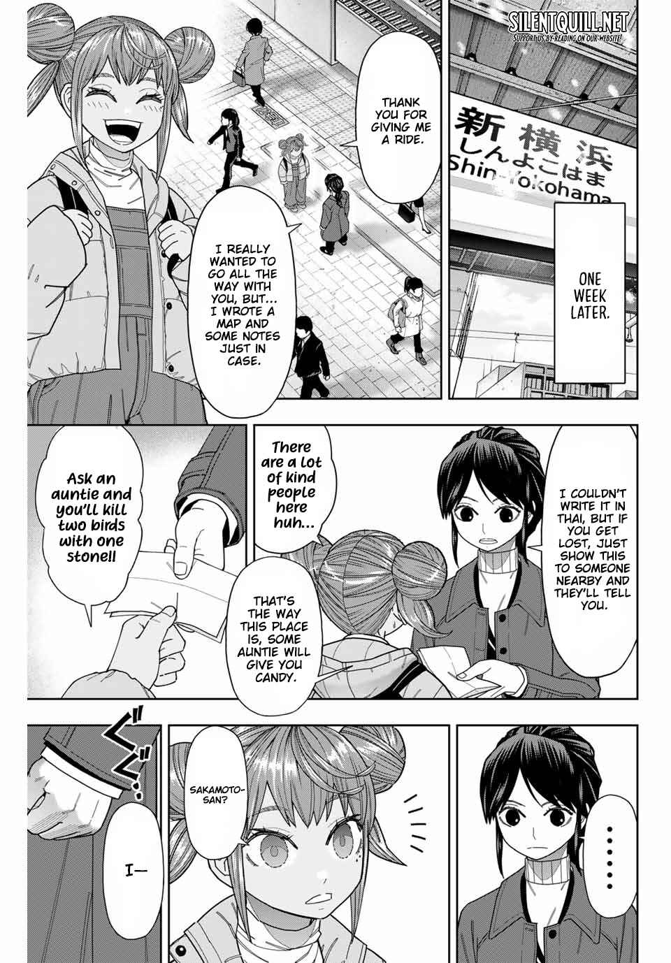 Hatch Potch Panch Chapter 53 - Page 4