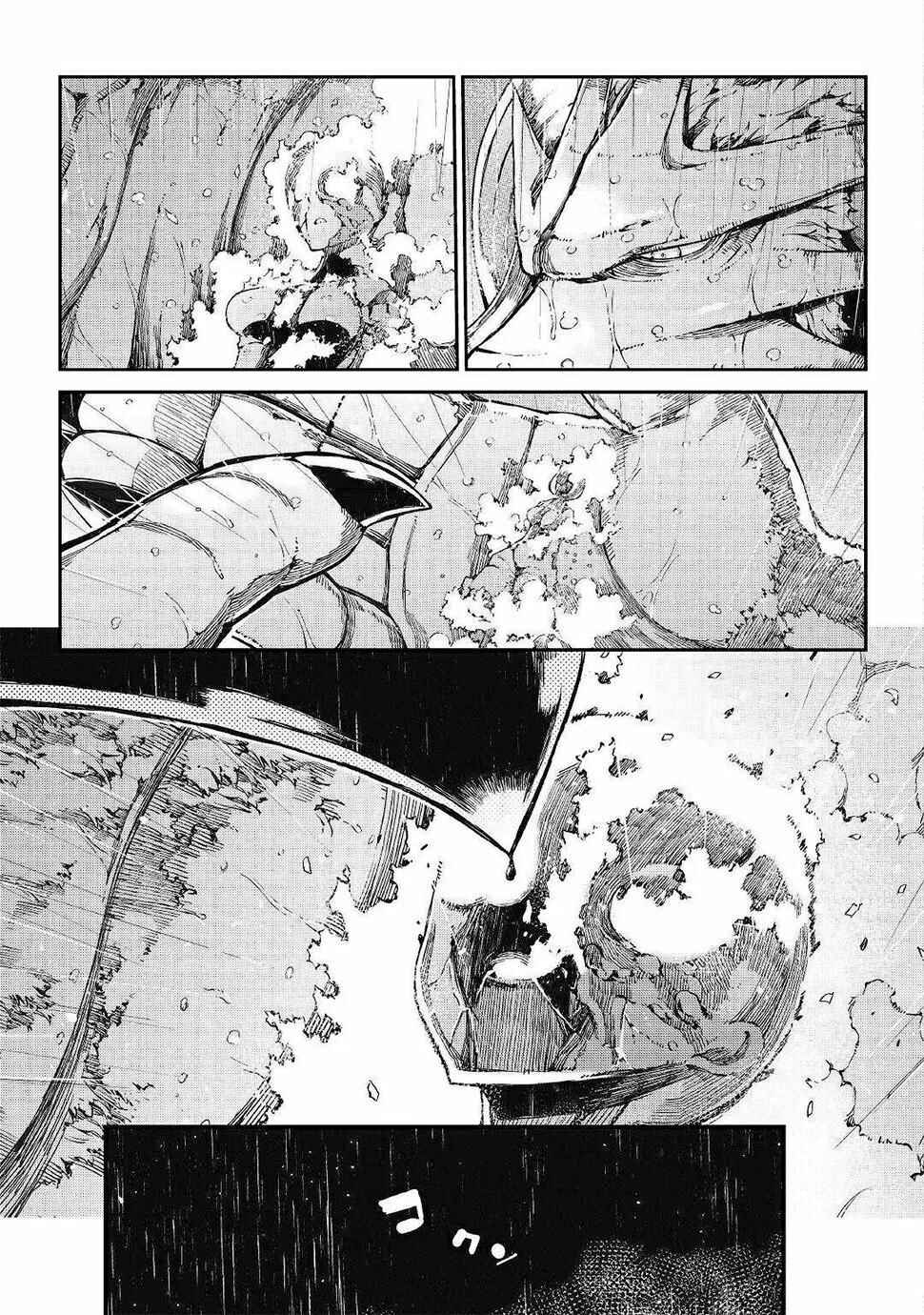 Sayounara Ryuusei, Konnichiwa Jinsei Chapter 61 - Page 25