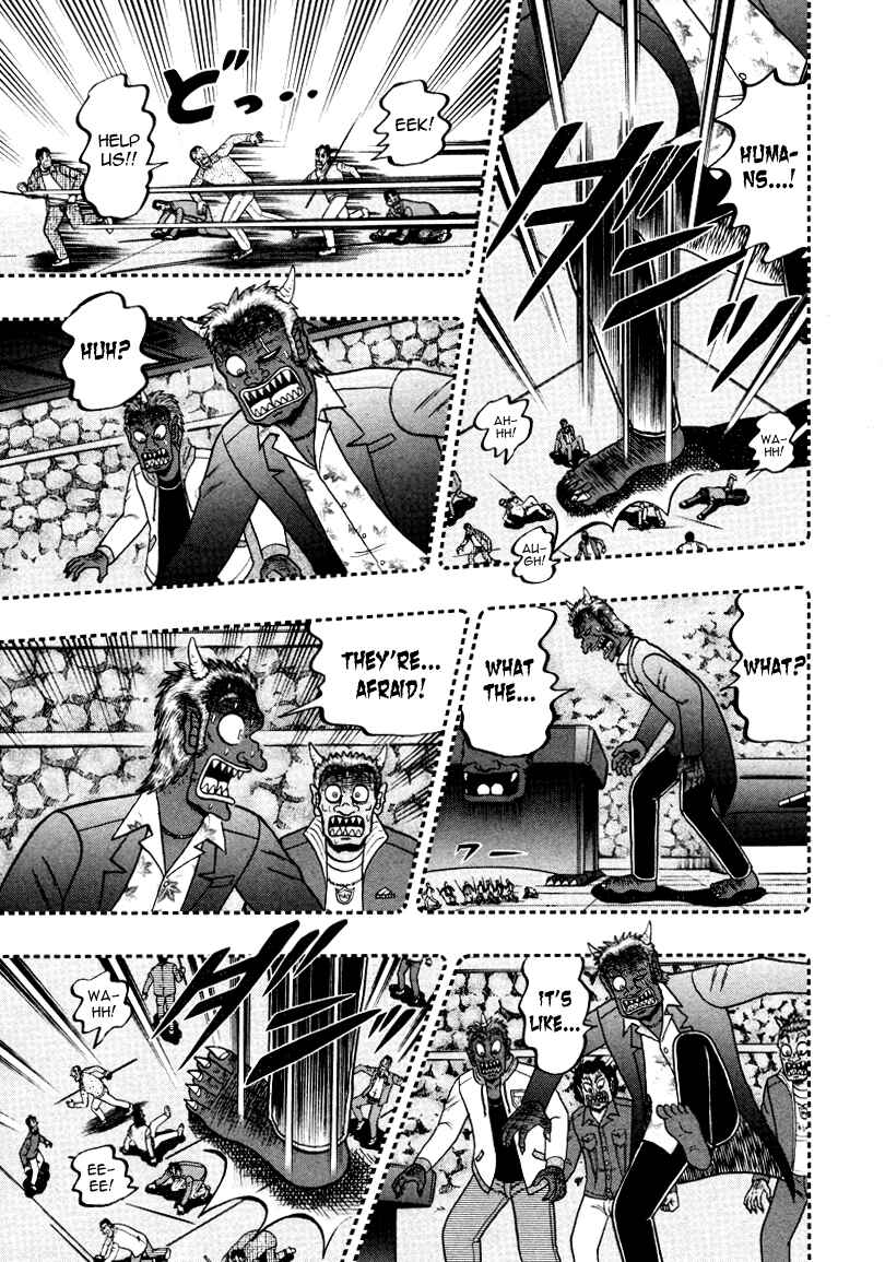 Akagi: Yami ni Oritatta Tensai Chapter 251 - Page 10
