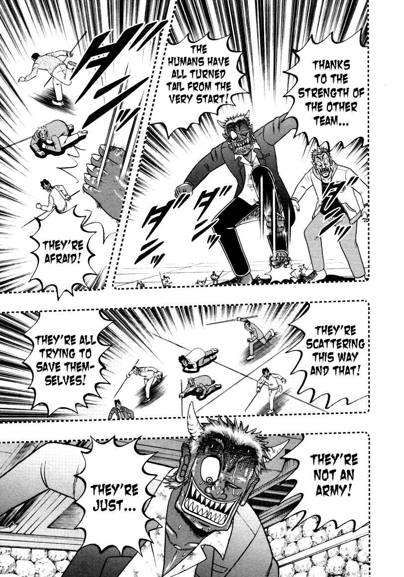 Akagi: Yami ni Oritatta Tensai Chapter 251 - Page 12