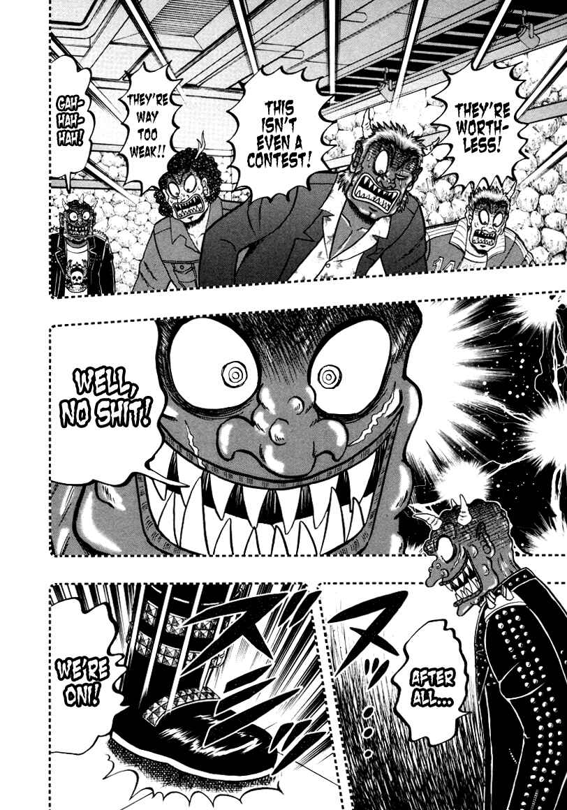 Akagi: Yami ni Oritatta Tensai Chapter 251 - Page 14