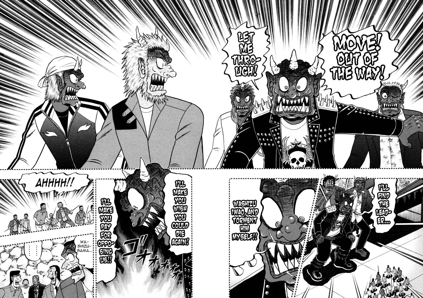 Akagi: Yami ni Oritatta Tensai Chapter 251 - Page 16