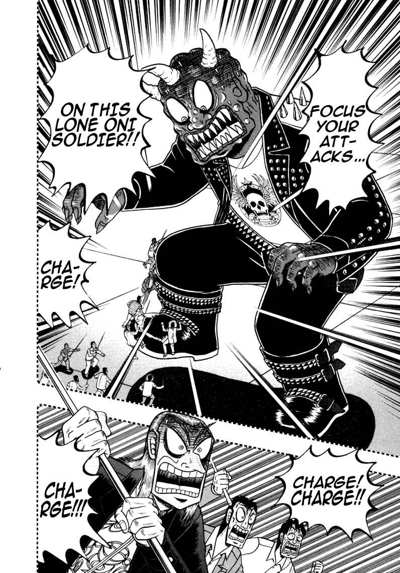 Akagi: Yami ni Oritatta Tensai Chapter 251 - Page 20