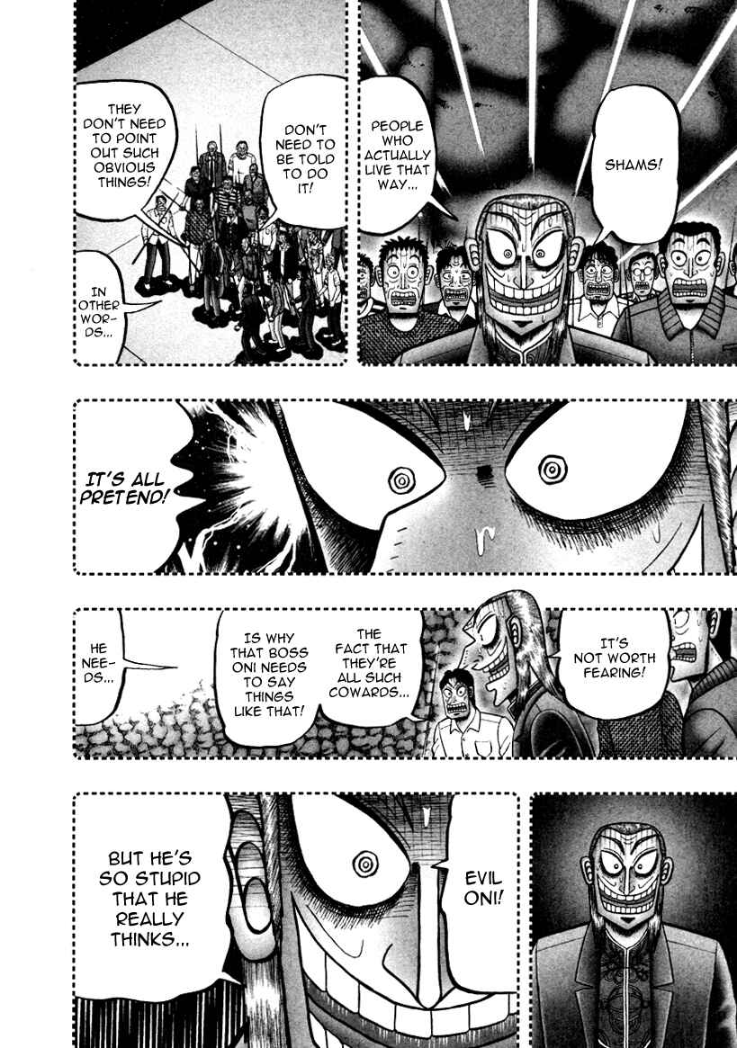 Akagi: Yami ni Oritatta Tensai Chapter 251 - Page 3