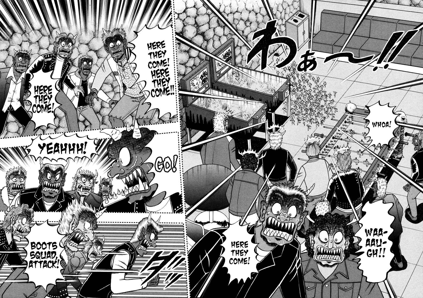 Akagi: Yami ni Oritatta Tensai Chapter 251 - Page 5