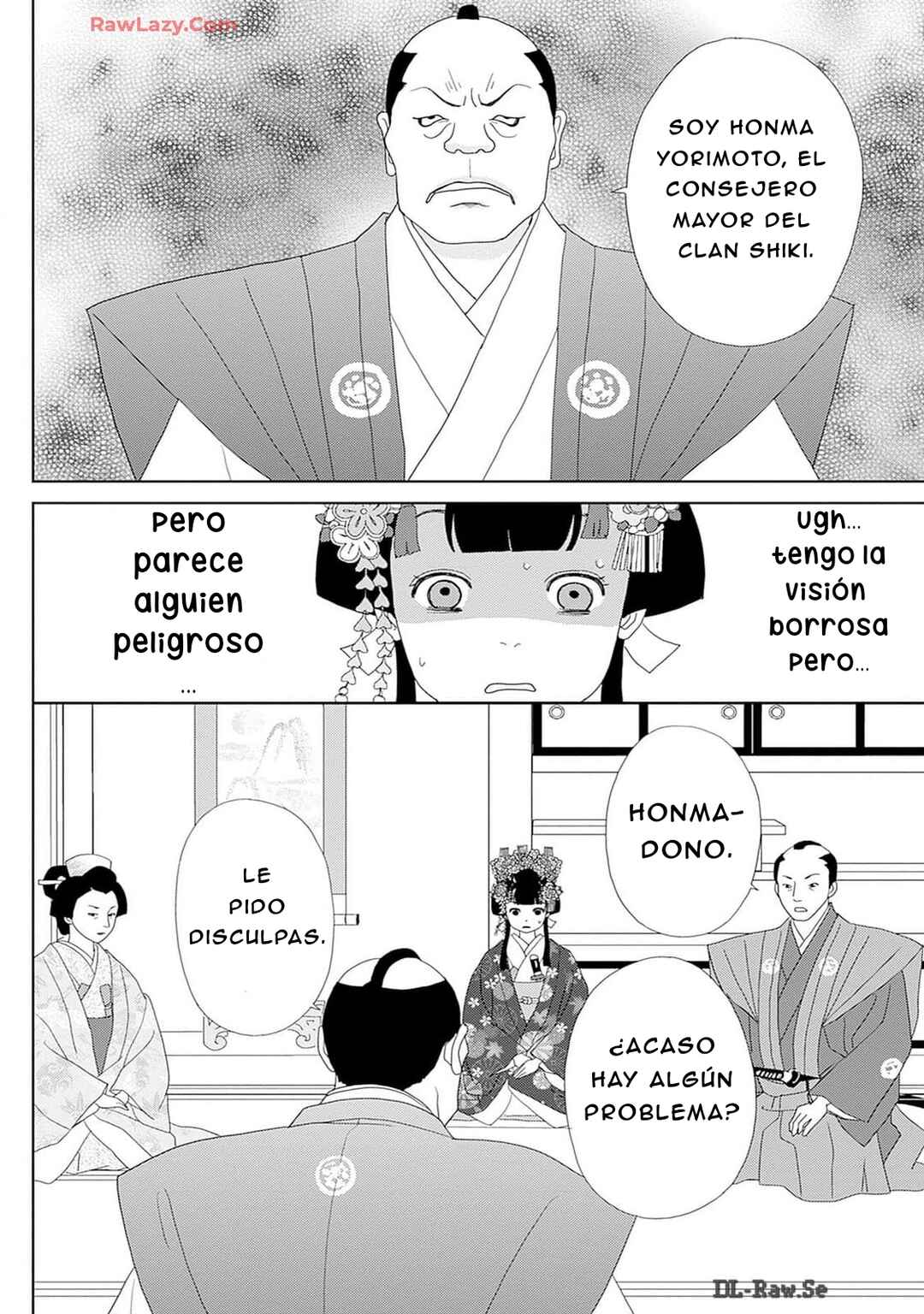 Tama no Koshi Ire Chapter 3 - Page 10