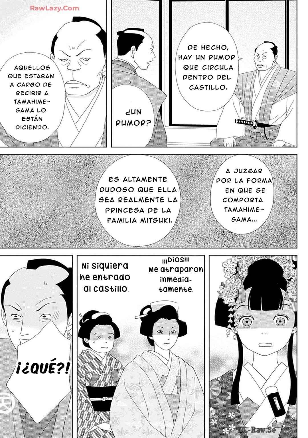 Tama no Koshi Ire Chapter 3 - Page 11