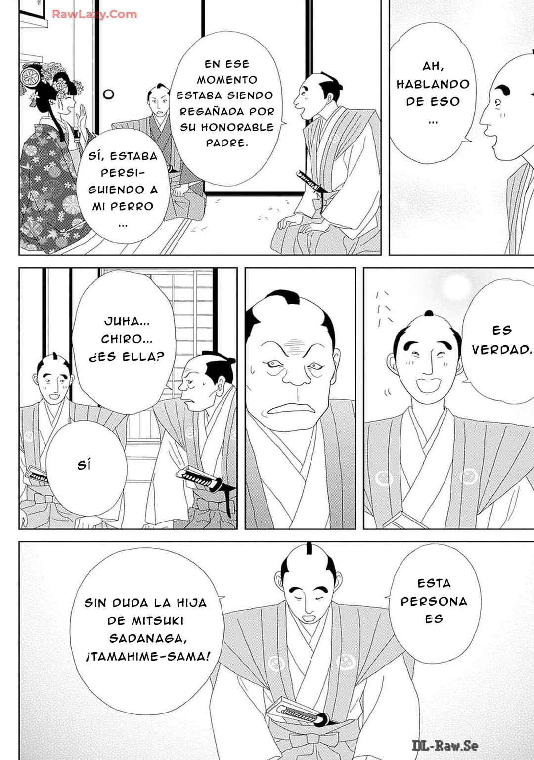 Tama no Koshi Ire Chapter 3 - Page 16