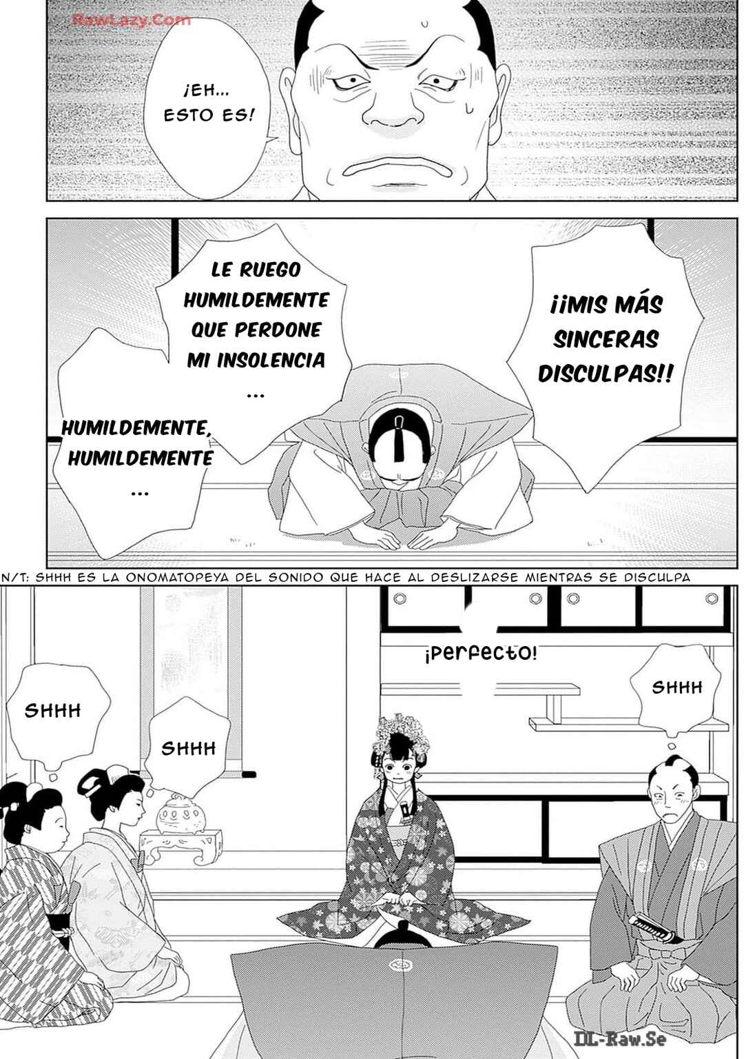 Tama no Koshi Ire Chapter 3 - Page 17
