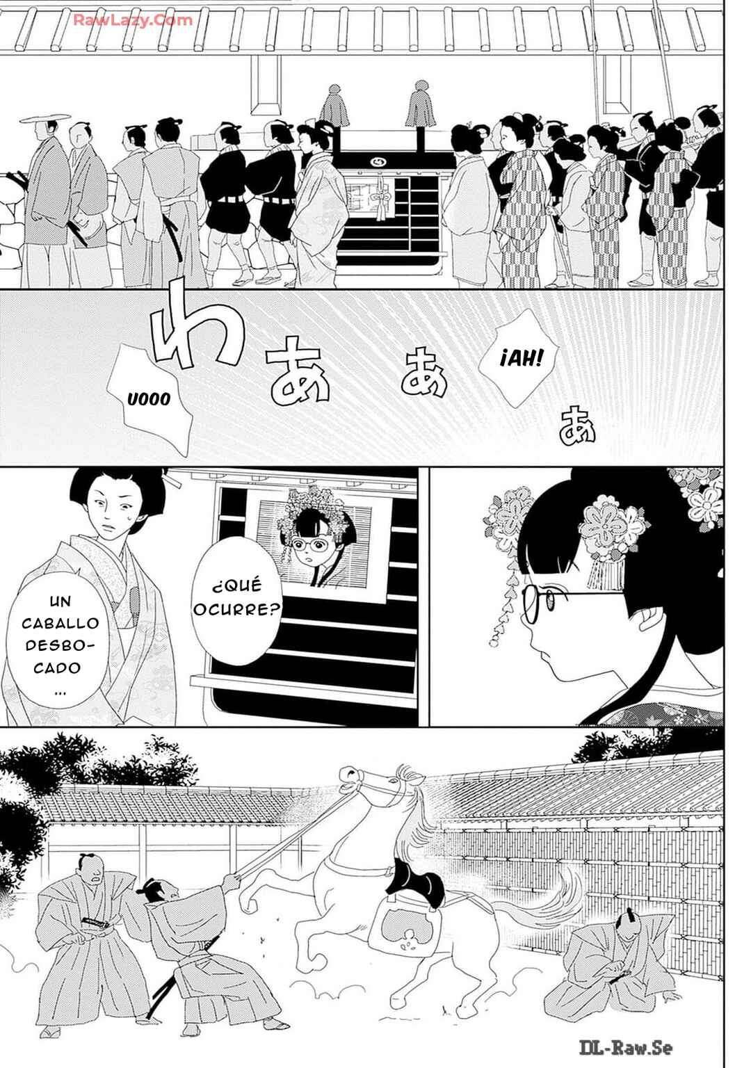 Tama no Koshi Ire Chapter 3 - Page 19