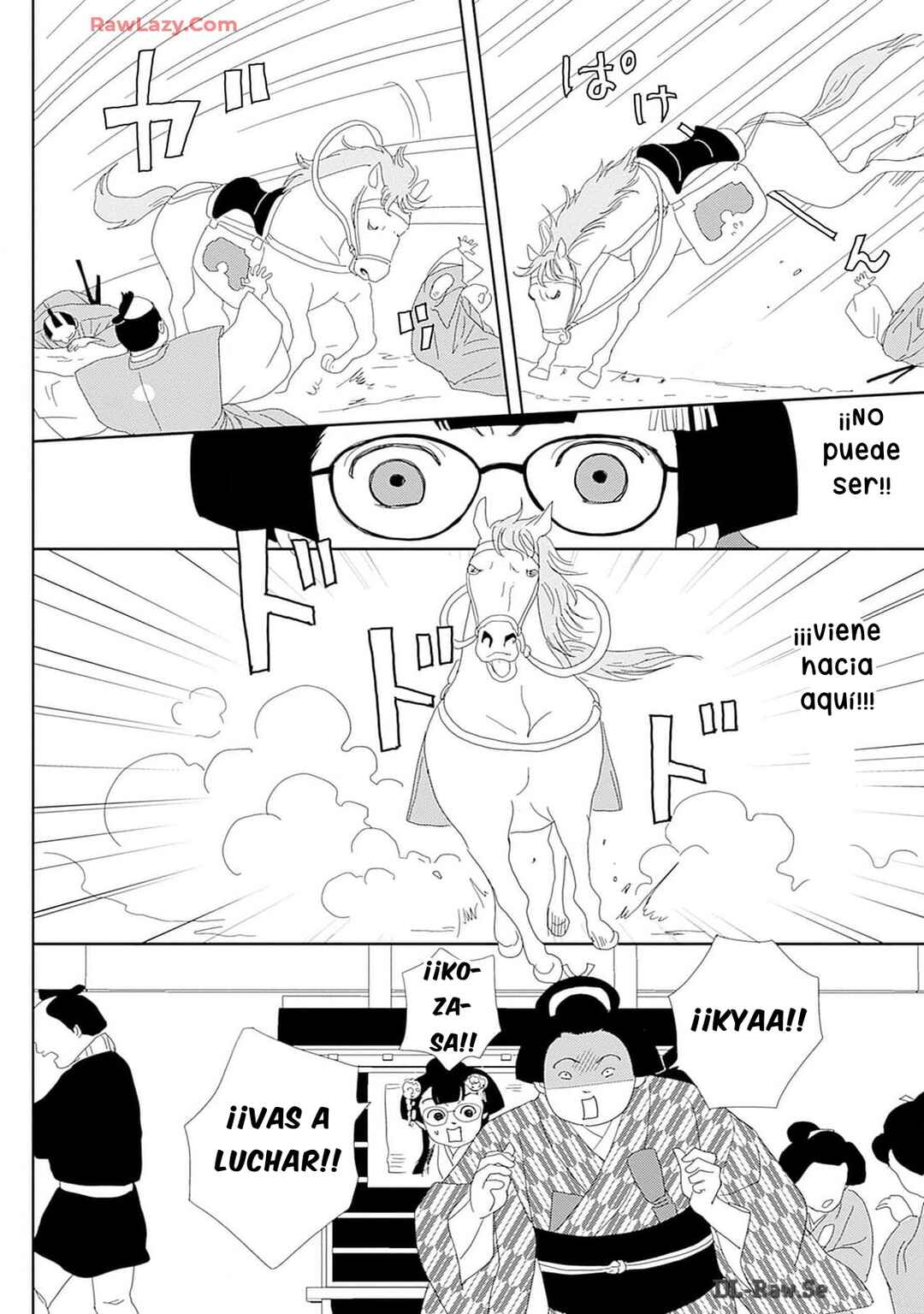 Tama no Koshi Ire Chapter 3 - Page 20