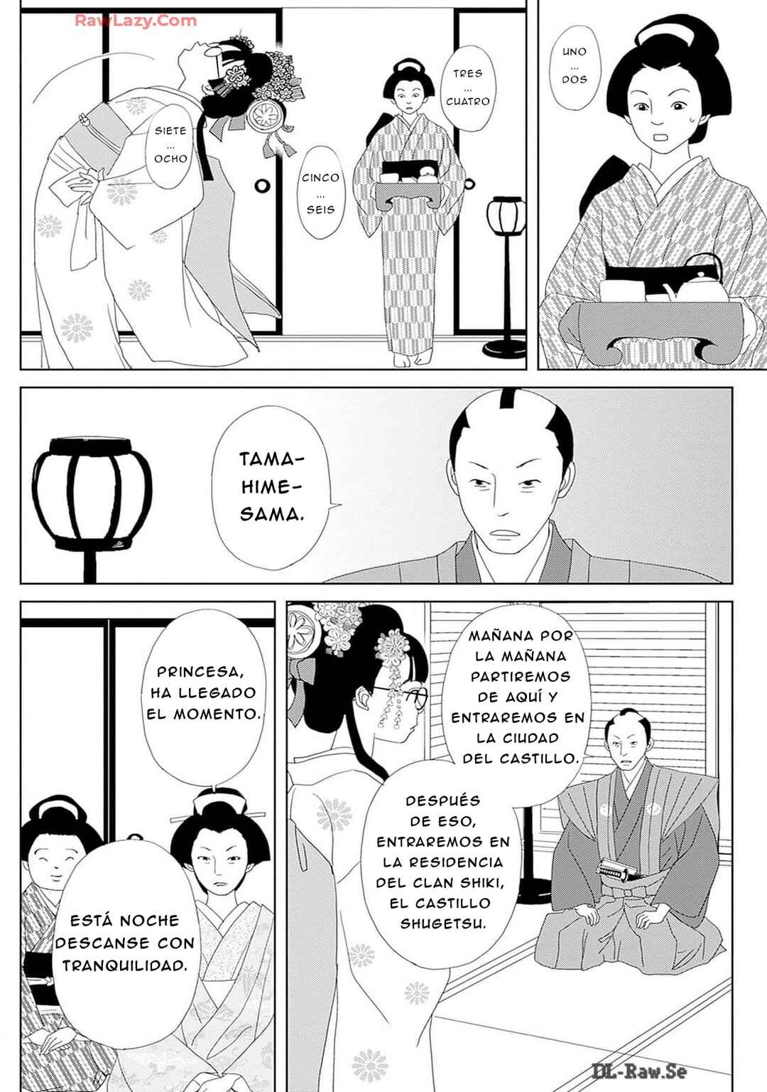Tama no Koshi Ire Chapter 3 - Page 6
