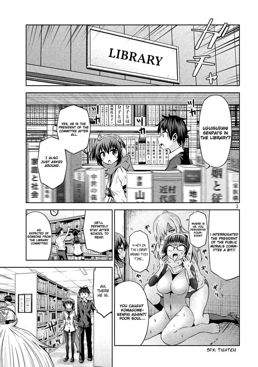 Chikotan, Kowareru Chapter 54 - Page 3