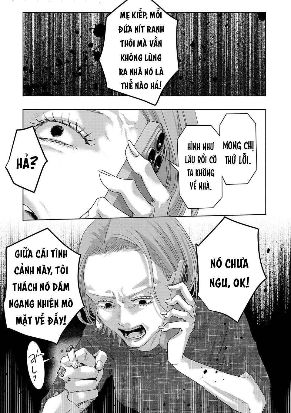 Perfect Glitter Chapter 35 - Page 2