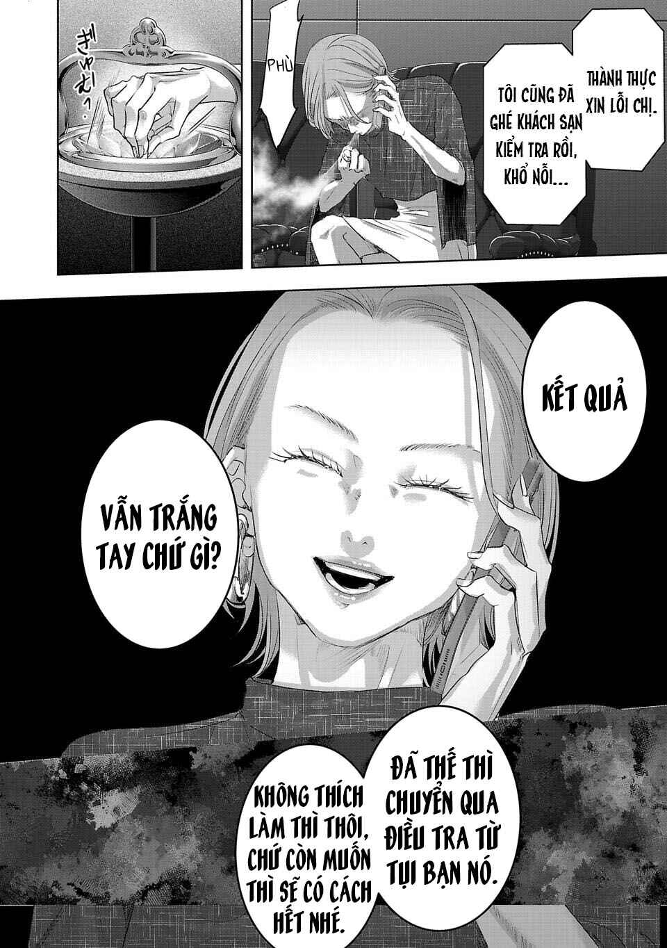 Perfect Glitter Chapter 35 - Page 3