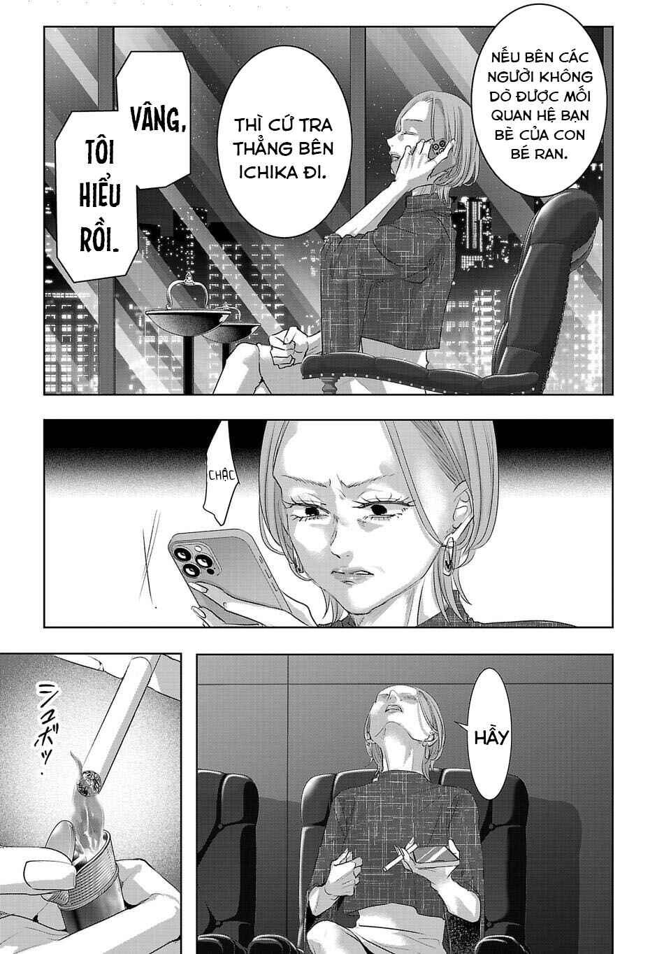 Perfect Glitter Chapter 35 - Page 4