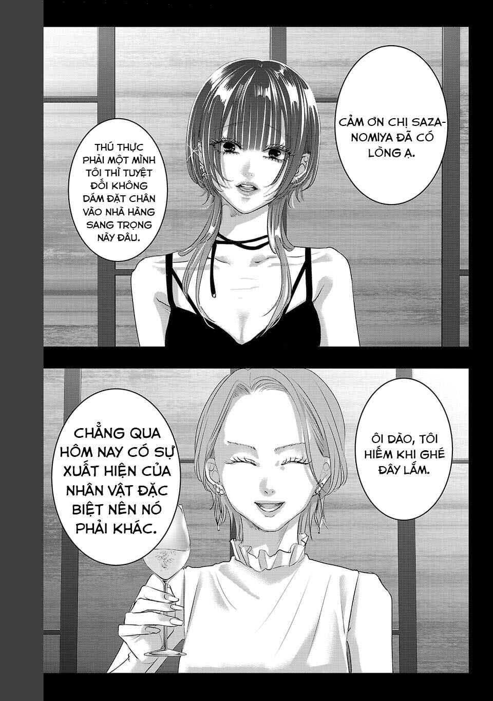 Perfect Glitter Chapter 35 - Page 5