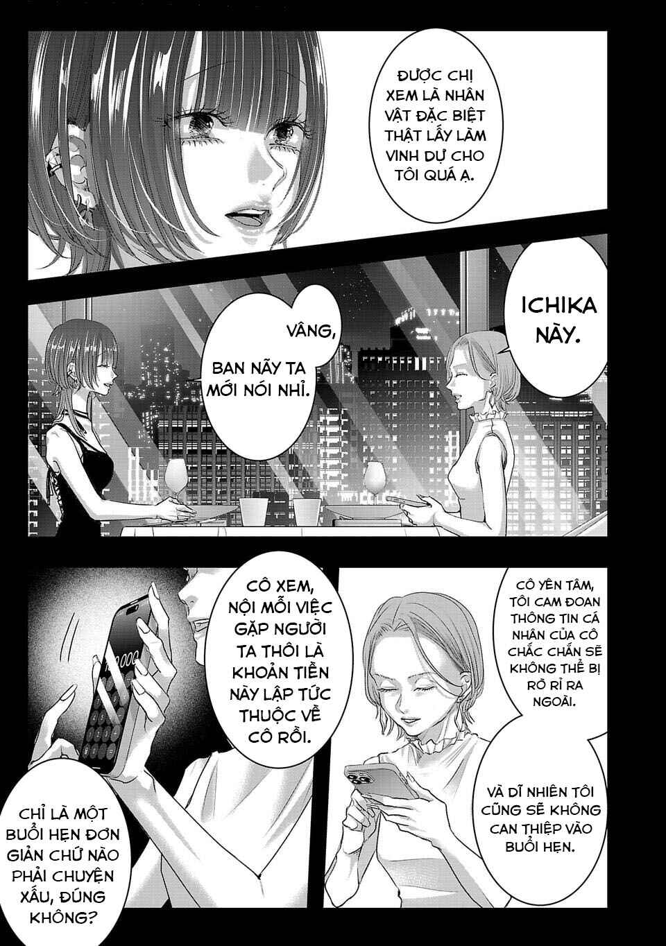 Perfect Glitter Chapter 35 - Page 6