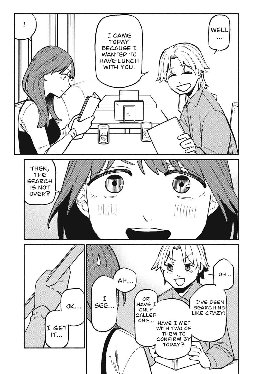Boku wa Ano Yoru Ano Ko to Chapter 11 - Page 3