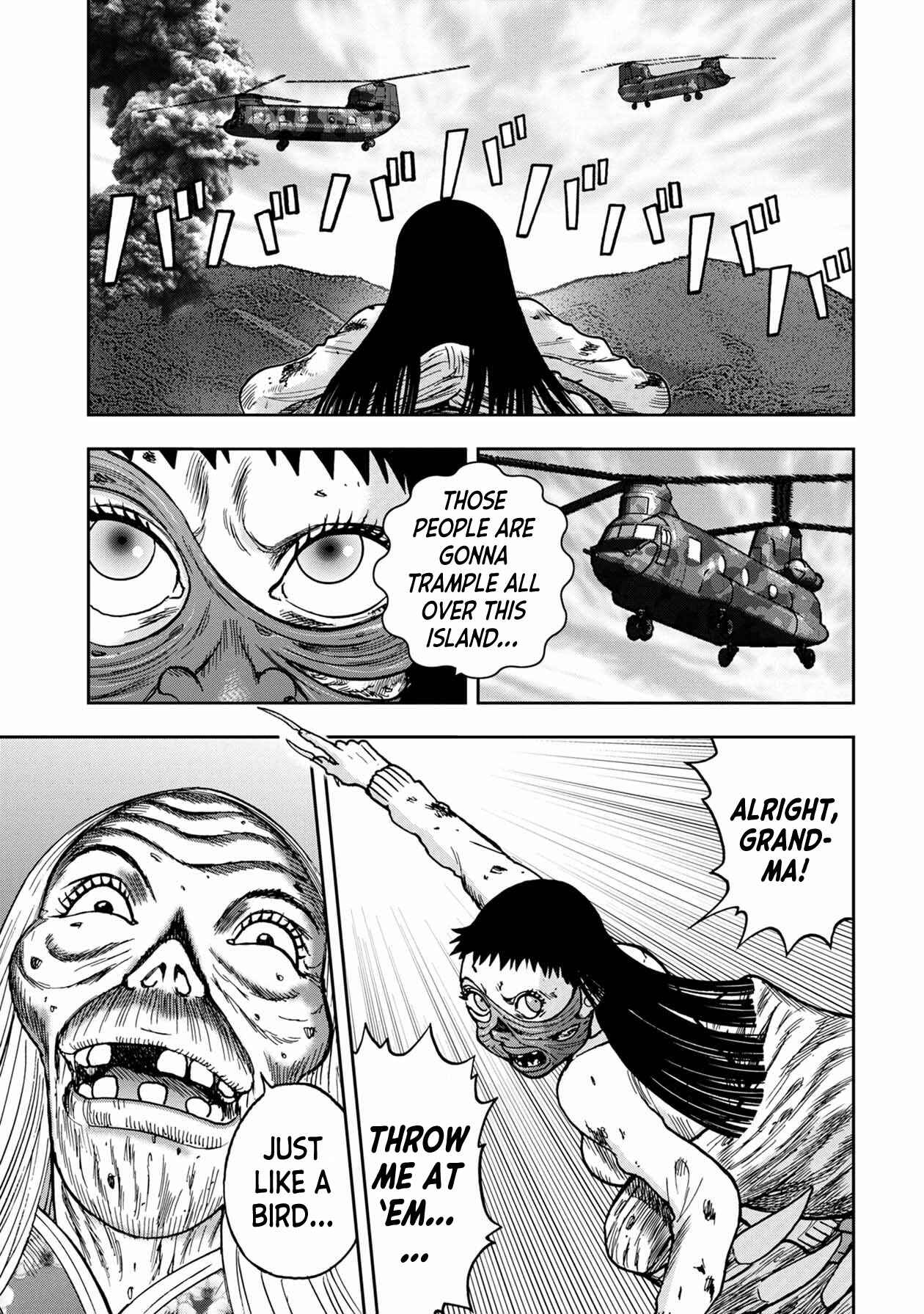 Kichikujima Chapter 73 - Page 1