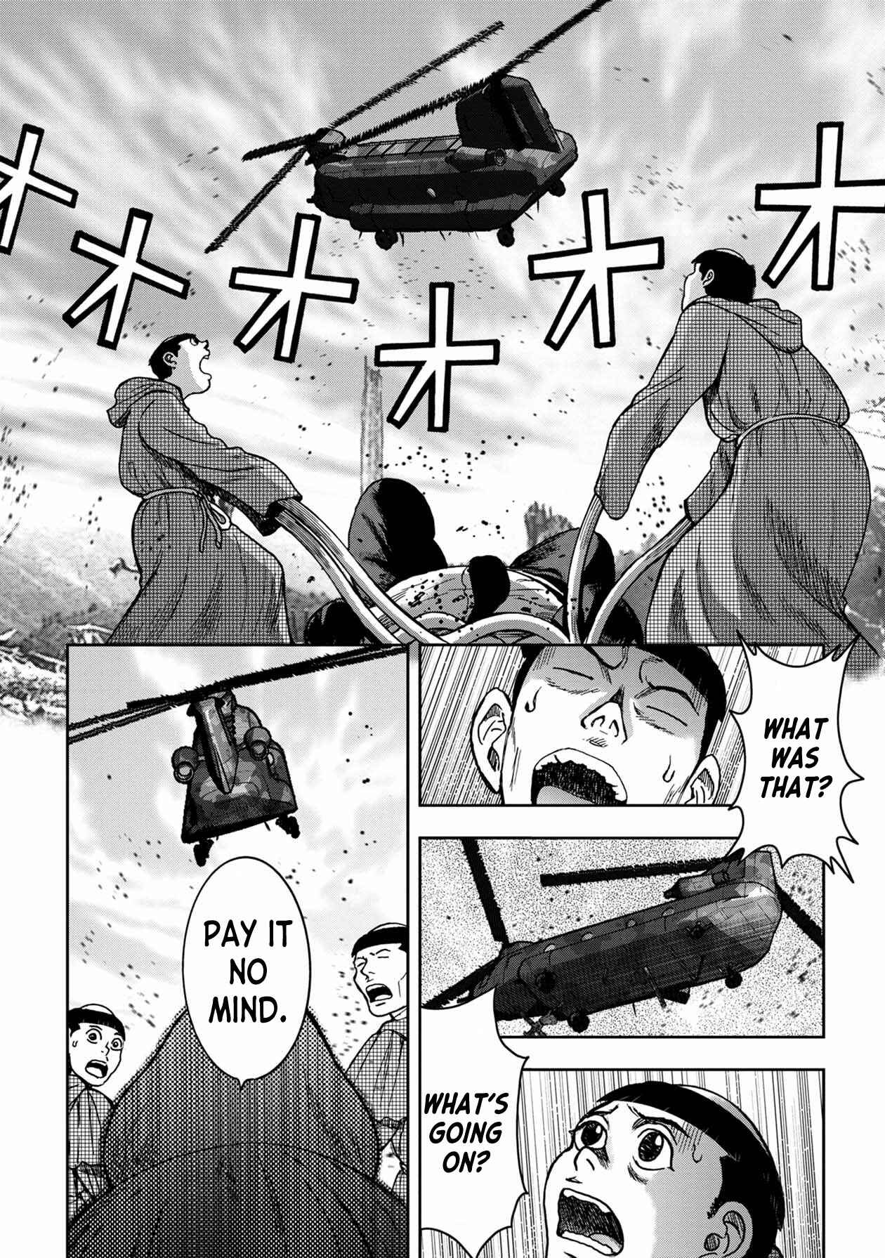Kichikujima Chapter 73 - Page 6