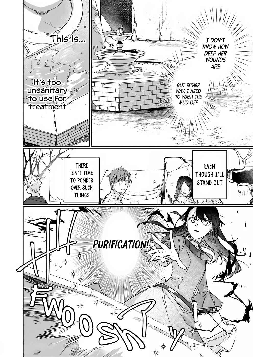 Rekishi ni Nokoru Akujo ni Naruzo - Akuyaku Reijou ni Naru hodo Ouji no Dekiai wa Kasoku Suru you desu! Chapter 8.1 - Page 12
